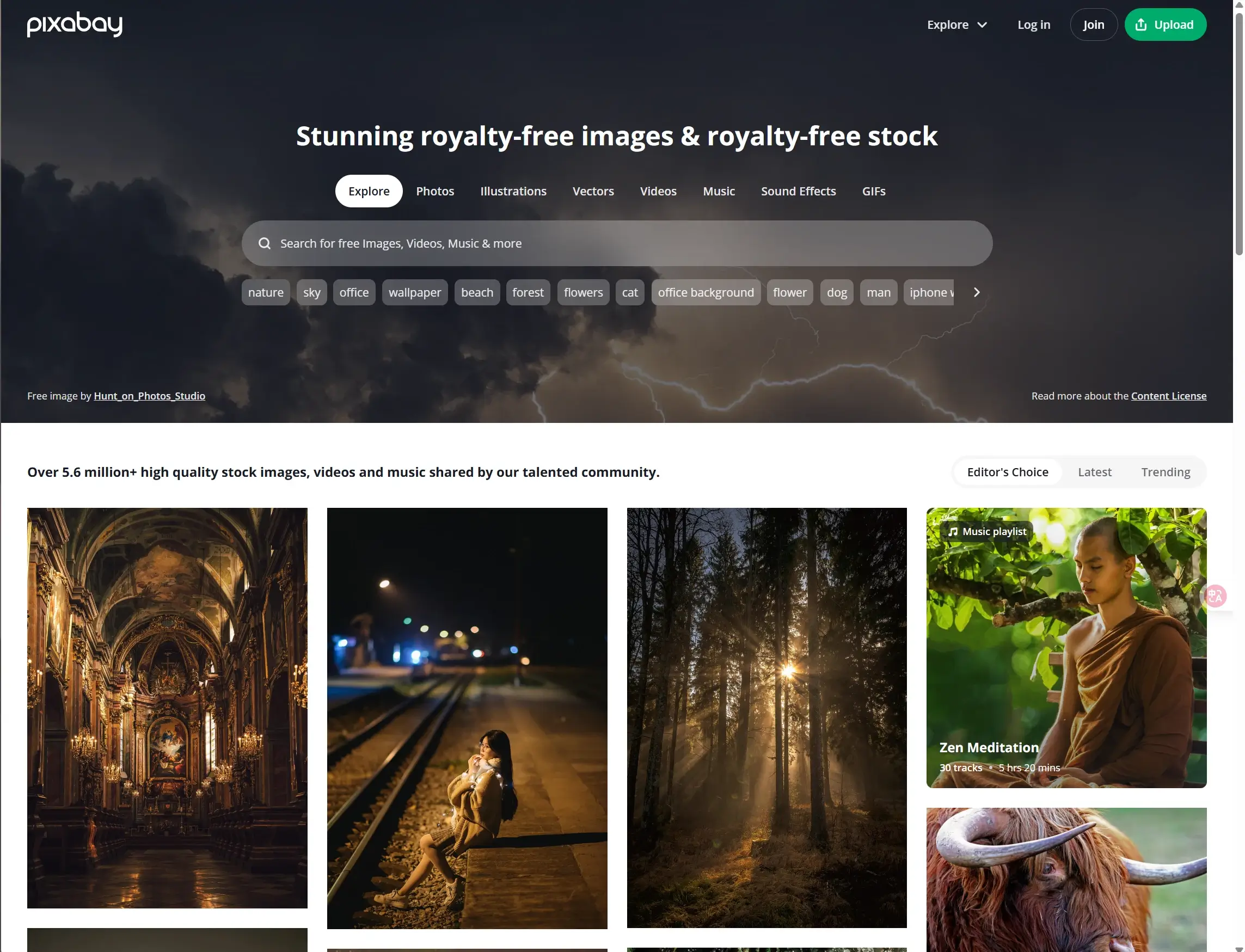Pixabay