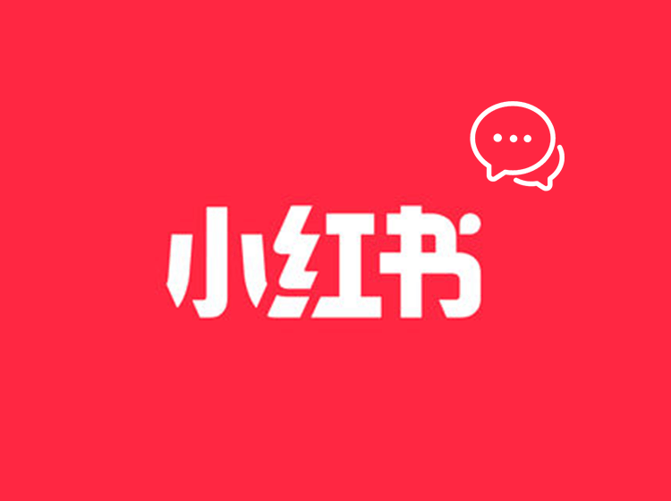 小红书新号如何创建群聊？小红书建群攻略，人人都可以建群！