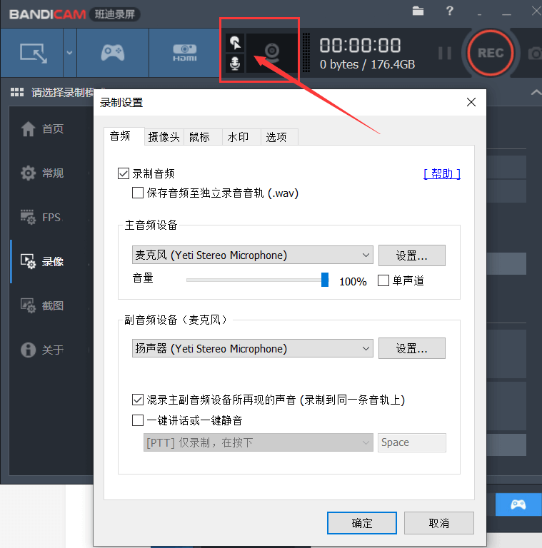 我用了2年录屏工具，高清强大绿色便携，速度拿走！