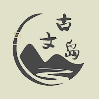 古诗文网